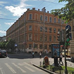 Санкт‑Петербург, Улица Маяковского, 48: фото