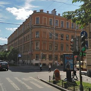 Mayakovskogo Street, 48, Saint Petersburg: photo