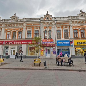 Prospekt imeni Petra Stolypina, 9, Saratov: photo