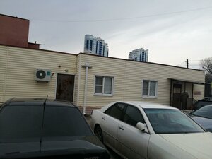 Lenin Street, 4 ، كراسنودار: صورة