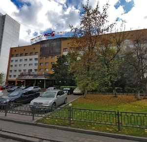 Bolshaya Filyovskaya Street, 25 ، موسكو: صورة