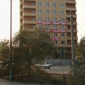 Naberezhnaya Privolzhskogo Zatona Street, 36/1, : foto