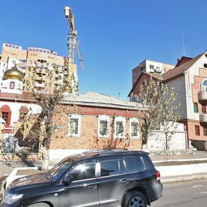 Ulitsa Chkalova, 94, : foto