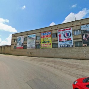 1st Promishlennaya Street, 24, Stavropol: photo