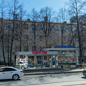 Kuybysheva Street, 48/1, Yekaterinburg: photo