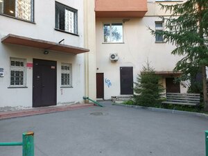 Nemirovicha-Danchenko Street, 169, Novosibirsk: photo