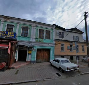 Illinska Street, No:18, Kiev: Fotoğraflar