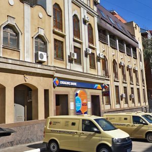 Nekrasovskaya Street, 78 ، سامارا: صورة