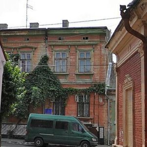 Vulytsia 28 Chervnia, 11, Chernivtsi: photo