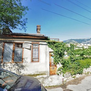 Rudanskogo Street, No:10, Yalta: Fotoğraflar