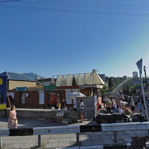 Simferopolskaya Street, 2, Alushta: photo