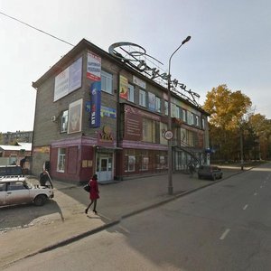 Иркутск, Улица Розы Люксембург, 243: фото