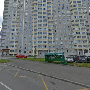 Zavidnaya Street, 9 ، : صورة