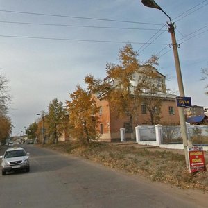 Gagarina Street, 56, Ulan‑Ude: photo