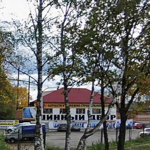 Noyabrskaya Street, 129, : foto