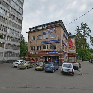 Ramenskoye, Svobody Street, 4: foto