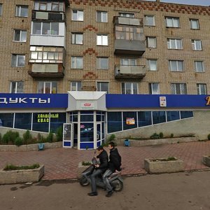 Ulitsa Komarova, 16, Naberezhnye Chelny: photo