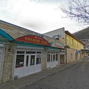 Frunze Street, 32, Tuapse: photo