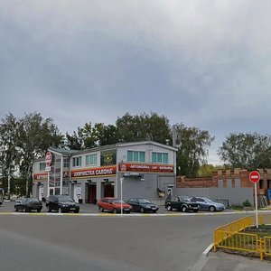 Pobedy Avenue, 122В, : foto