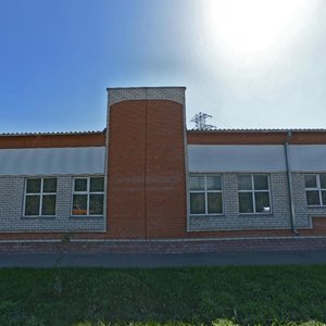Prostornaya Street, 137, : foto