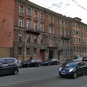 Marata Street, 84/18 ، سان بطرسبرغ: صورة