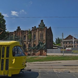 Akademika Pavlova Street, 1, Kharkiv: photo