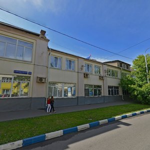 Bolshaya Novodmitrovskaya Street, 23с6 ، موسكو: صورة