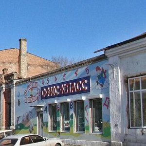 Amurskaya Street, 50, : foto