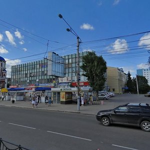 Kirova Street, No:27, Kaluga: Fotoğraflar