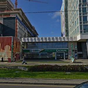 Pieramozhcaw Avenue, 11 ، مينسك: صورة