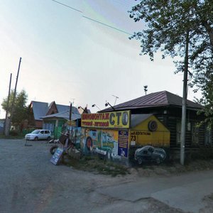 Ulitsa Turgeneva, 141, Novosibirsk: photo