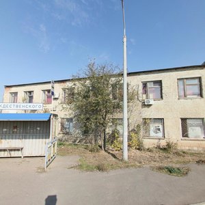 Rozhdestvenskogo Street, 19А, Astrahan: photo