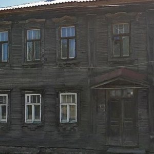 Fevral'skaya Street, No:23, Rostov: Fotoğraflar