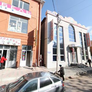 3rd Internatsionalnaya Street, 32, : foto