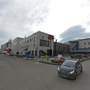 Molokova Street, 56, : foto