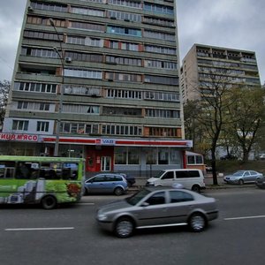 Solomianska Street, 8, Kyiv: photo
