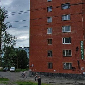 Akademika Knipovicha Street, 43, : foto