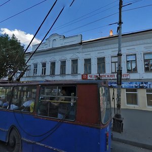Nosovskaya Street, 9 ، : صورة
