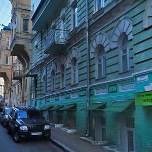 Mykhailivskyi Lane, 17, Kyiv: photo