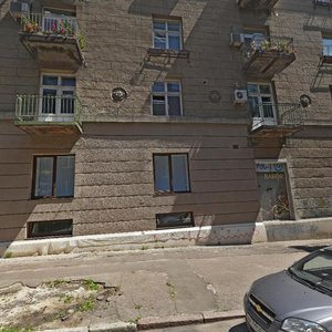 Hoholia Street, 4/1, Kharkiv: photo