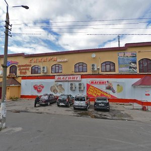 Energetikov Street, 10, Shatura: photo