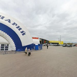 Kominterna Street, 11, Nizhny Novgorod: photo
