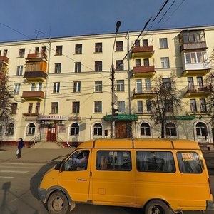 Krasnoarmeyskiy Avenue, 48, Tula: photo