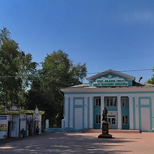 Narimanova Avenue, 25, Ulyanovsk: photo