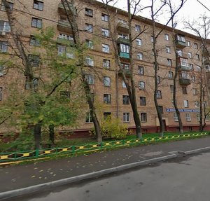 Aleksandra Solzhenitsyna Street, 24 ، موسكو: صورة