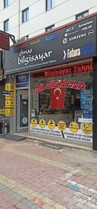 Osmanli Avenue, 7, Konya: photo