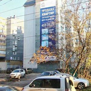 Varvarskaya Street, 40А ، نيجني نوفغورود: صورة