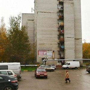 Beryozovskaya Street, 108, Nizhny Novgorod: photo