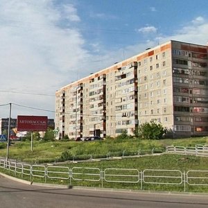 Karla Marksa Avenue, 191, Magnitogorsk: photo