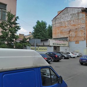Tyushina Street, 5Г ، سان بطرسبرغ: صورة